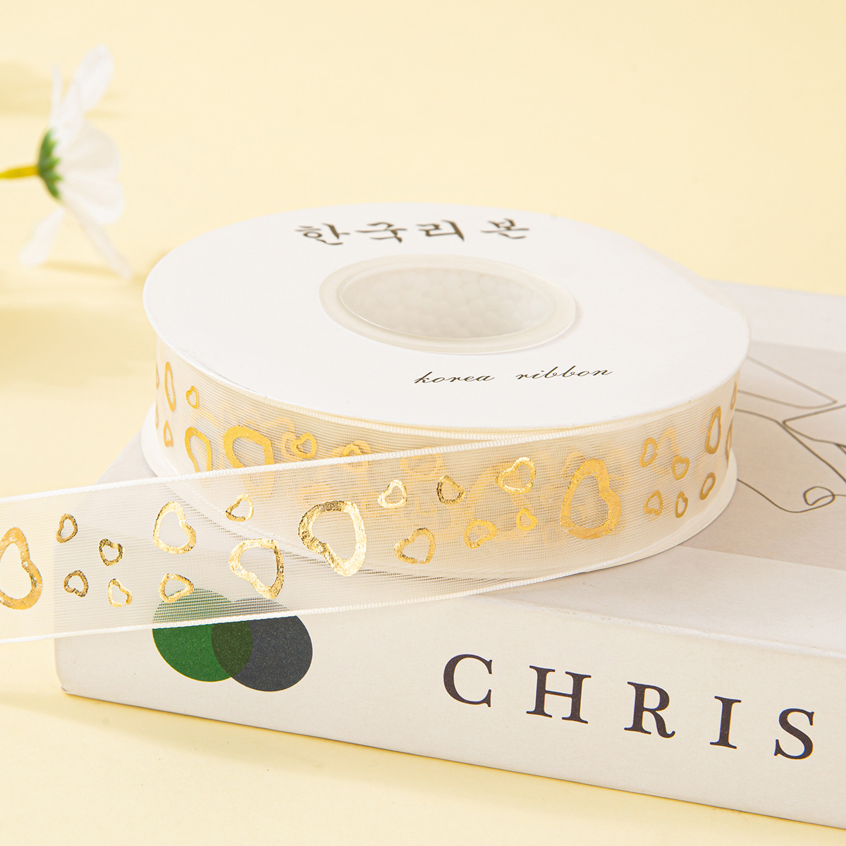 2.5cm10 yardas de malla de gasa de fantasía bronceado estrella de amor cinta de hilo pastel de San Valentín caja de regalo de flores