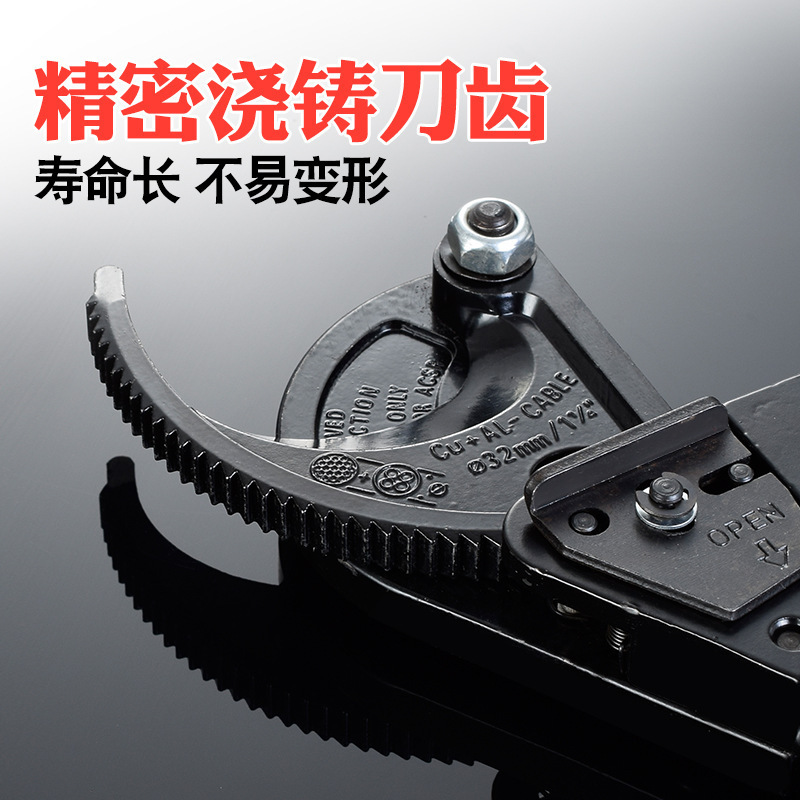 HS-325A ラチェット式ケーブルカッター、ケーブル切断ペンチ、ワイヤーロープ切断用、ワンピース配送|undefined