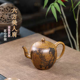 六方美人肩 宜兴紫砂壶高温段泥手工制作产地批发代发
