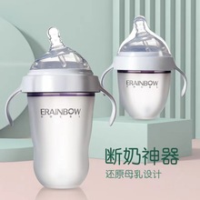 ���ƌ���ʳ�ü�Һ�B���z���������^����V����ƿ���������냺��ƿ