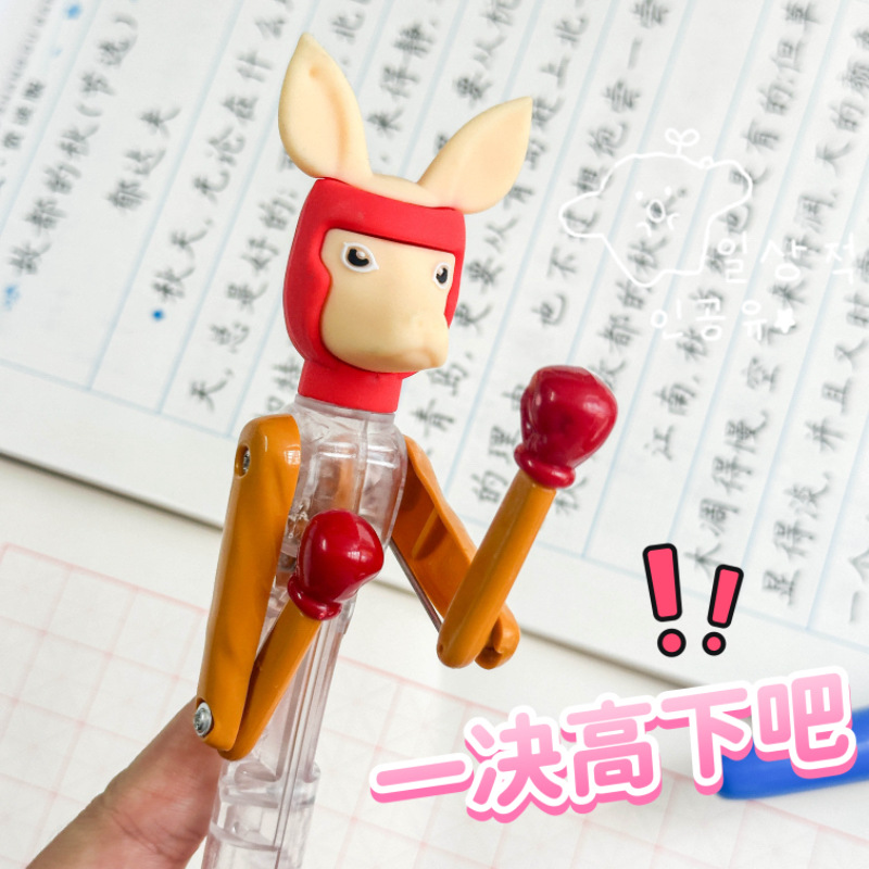 빨간색 캥거루 복싱 펜 1개입