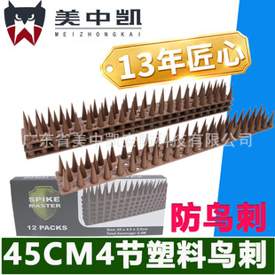 ������B��45CM3���řڷ��o��ᔷ�����؈���B�B���;����� ���B��