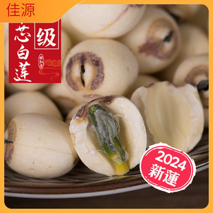 ��о��ɏ����оĥƤ��ɏ500g �����خa��̶��ɏ�Ӹ�؛����