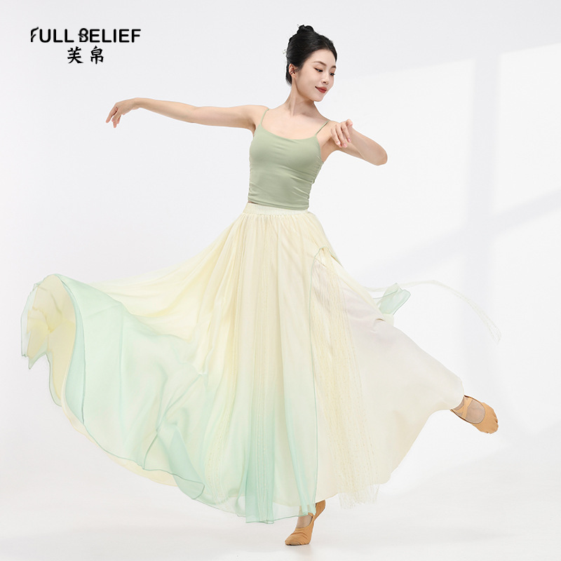 Fuxi Classical Dance Clothing Flowing Double Layer Double Skirt…