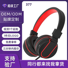 �ӹ������^���о�ʽ���C늸��Α���C���u����ͨԒ���CԴ�^�S��