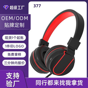 �ӹ������^���о�ʽ���C늸��Α���C���u����ͨԒ���CԴ�^�S��