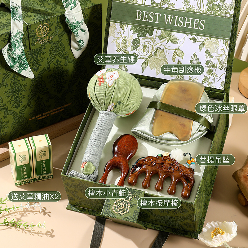教师节礼物2025新款送老师实用毕业妈妈生日礼物女生员工伴手礼品|undefined