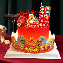 2024���꼪���߅�����bɐ�С��Ԫ�������Ɍ��[����������옷