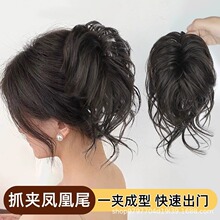 丸子头假发抓夹发包仿真发蓬松自然凤凰尾秋冬头长须发圈盘发神器