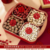 Gold-rimmed plastic four-compartment fruit plate_with nuts