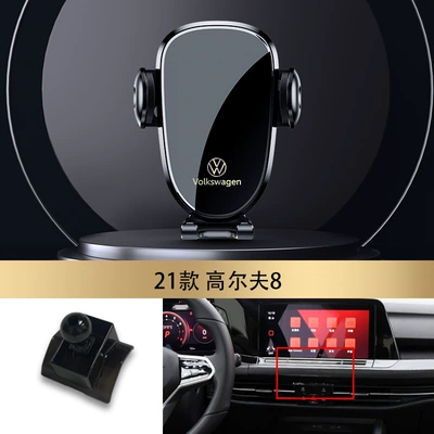 mobile phone car holder, Car phone holder - 21-golf-8