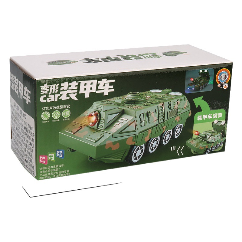 Coche blindado universal eléctrico para niños Luz de música Coche de deformación fresco Suministro de puesto de juguete eléctrico Venta caliente