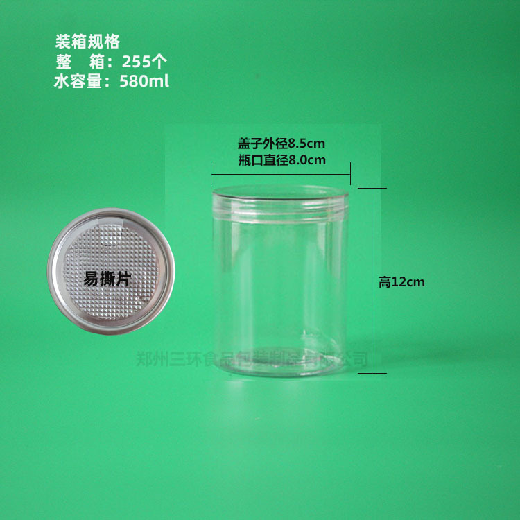 85120水晶易撕750 尺寸拷贝.jpg