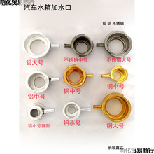 ˮ���ˮ���X�~���P�ˮ����܇ɢ�������ˮ���ӵ�����̖��̖С̖