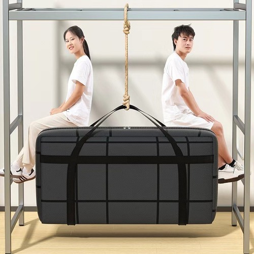 Large-capacity packing bag, thick dustproof and waterproof hand-held moving bag, household wardrobe clothing and bedding storage bag