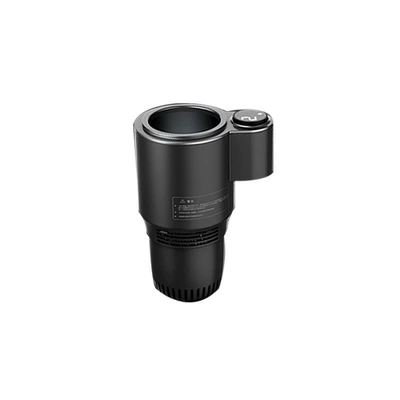 Car intelligent hot and cold cup car desktop dual-use hot and cold cup home office portable refrigeration heating car refrigerator (Soyuducular) - generation-car-cooling-cup-black-basic-model
