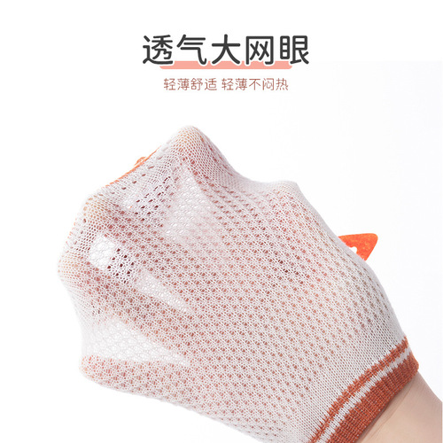 Anti-slip baby knee pads spring and summer thin baby crawling anti-fall toddler protective gear children's knee pad sheath wholesale