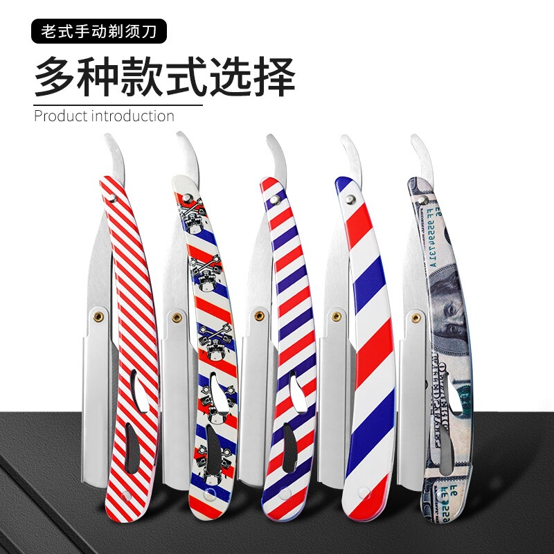 Replaceable Blade Manual Razor for Men, Hair Removal Razor, Facial Shaving Razor, Special Barber Razor Stand for Trimming Sideburns Replaceable Blade Manual Razor for Men, Hair Removal Razor, Facial Shaving Razor, Special Barber Razor Stand for Trimming Sideburns