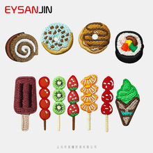 �Ǻ��Jdiy�b̽����N �羳����Ȧ�a���N��Ͳ ��X�����˟����z