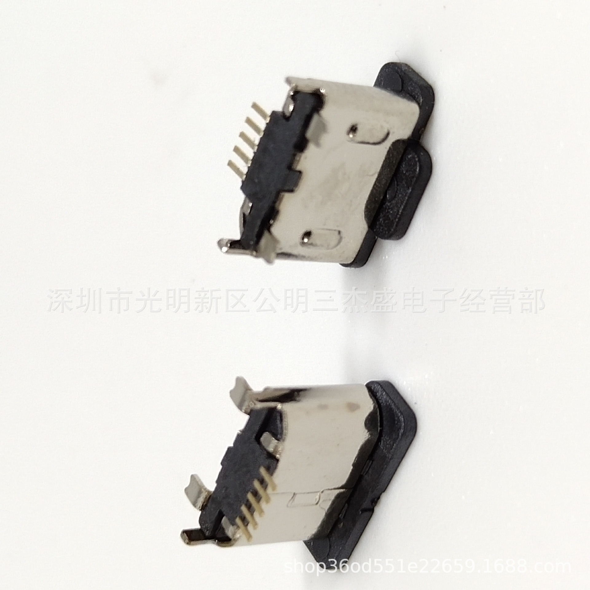 micro 5P立贴母座带凸包 USB2.0 B型板上母座180度立式贴板H=5.0