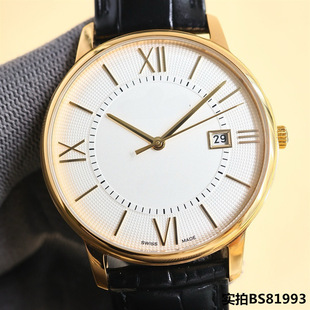 ������ʿ�Cе���̄��Ԅ����Ƥ���՚v�@ʾ��ʿ����r�����