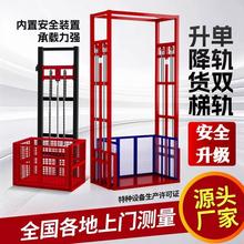 ��܉ʽ늄��p܉Һ������؛����ݏS�ҹ��� �����C �̶�ʽ����ƽ̨