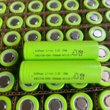 21700�늳�����5000mah����������5C�����о늄ӹ����о�ƿ