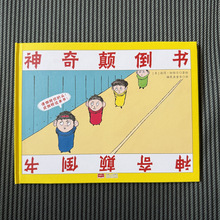 ������� ���bӲ����ͯ�L�� ��Ц��Ĭ��Ԅ��⽛���������ĕ�