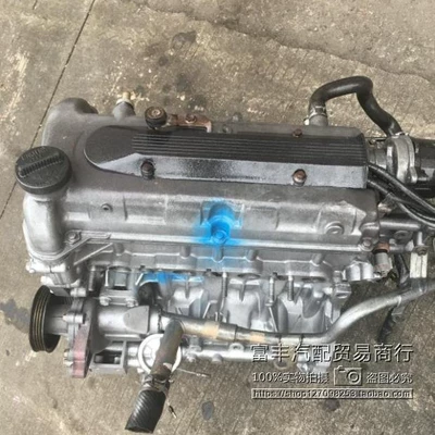 Engine assembly Dipper K14B K12A K4A