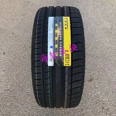 Triangle Tire 235/55R 20 Off-road şinlər