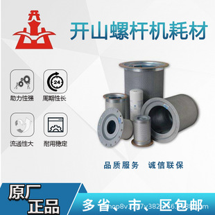 �_ɽ�ݗU�Չ��C���B�Vо�C�͞Vо�՚�Vо�͚���xо7.5KW-255KW