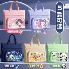 漫画学生用ハンドバッグ、ブックバッグ、小学生用キャンバスバッグ、男の子と女の子用の宿題ファイルバッグ、ショルダーバッグ、ジッパー付き