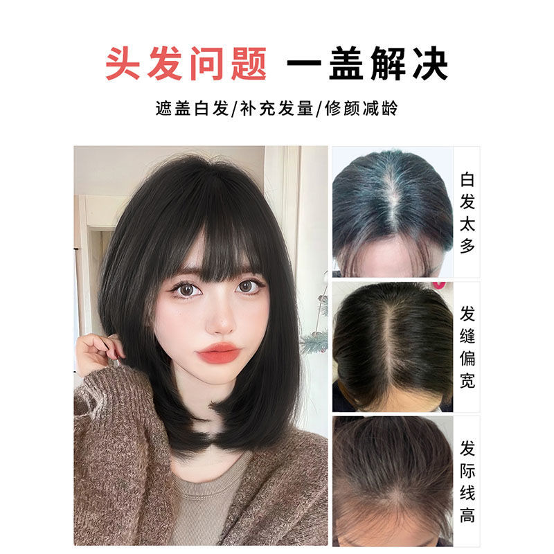 Peluca francesa pieza hembra cabeza de simulación natural pieza de reemplazo de cabello ligero transpirable pelo blanco que cubre la cabeza bloque de reemplazo de cabello flequillo recto