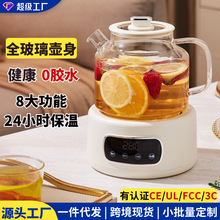 �B���؟o�zˮ�k������茣�ß�ˮ��ȫ������������ؿ羳110V늉�