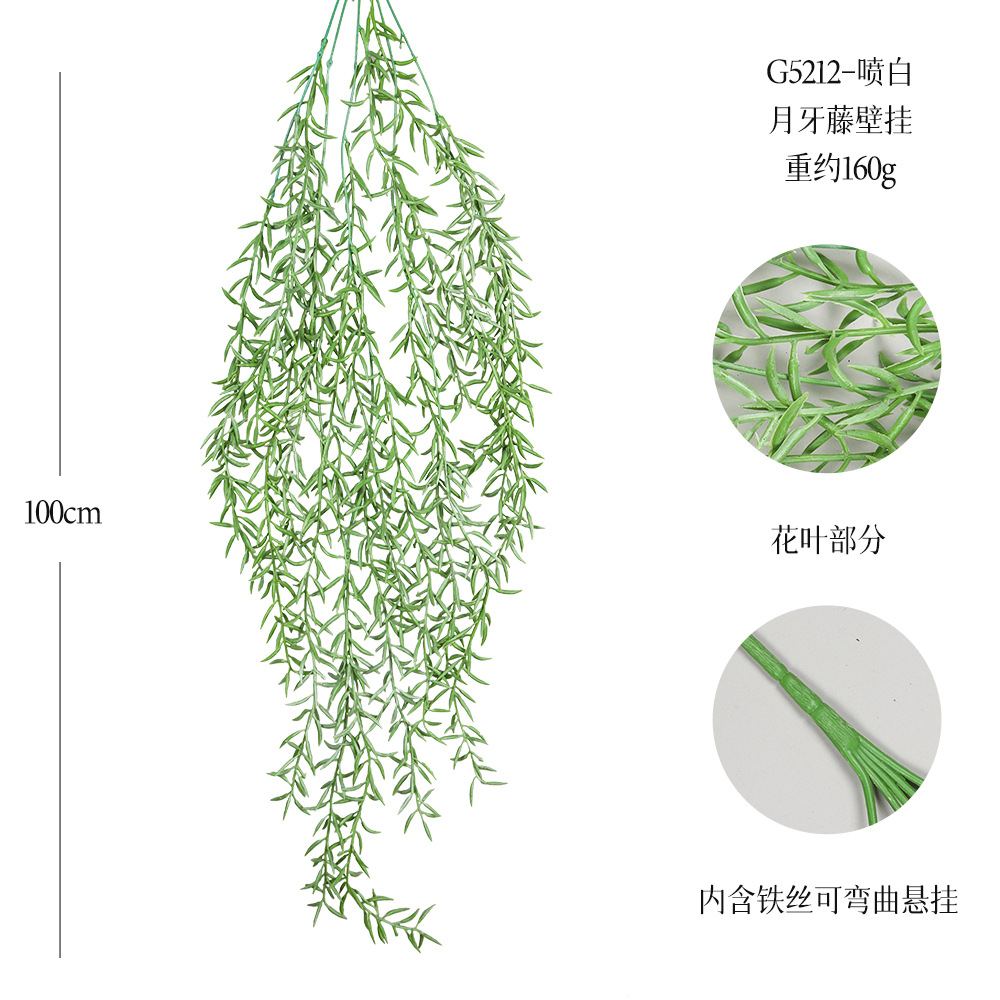 G5212-스프레이 화이트 21 메쉬 초승달 덩굴 벽걸이
