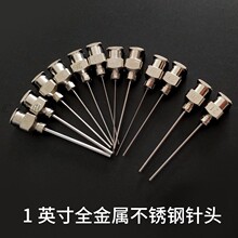 ���ܲ��P��c�z��^�c�z���ᘾ׽����c�z�C��^ƽ�ڽ���� 1Ӣ��