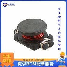 P0770.472NLT늸�����FIXED IND 4.7UH 1.5A 90 MOHM SMD��