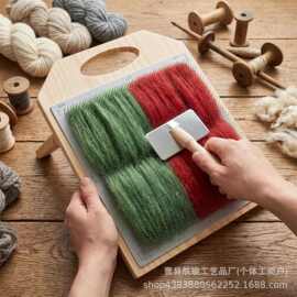跨境木质羊毛混纺板梳理刷套装纺纱纤维毛线板家用羊毛毡梳理板