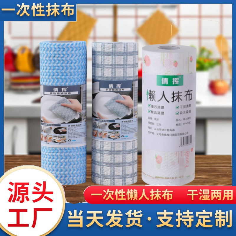 台所の使い捨て怠け者の雑巾を厚くして水洗いできるプリントの乾湿両用清潔な皿洗いは油をつけない