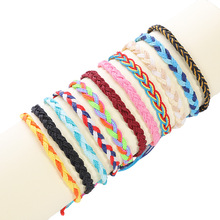 跨境熱銷韓國蠟線手工編織多色友誼手繩編織彩繩禮品沙灘手鏈