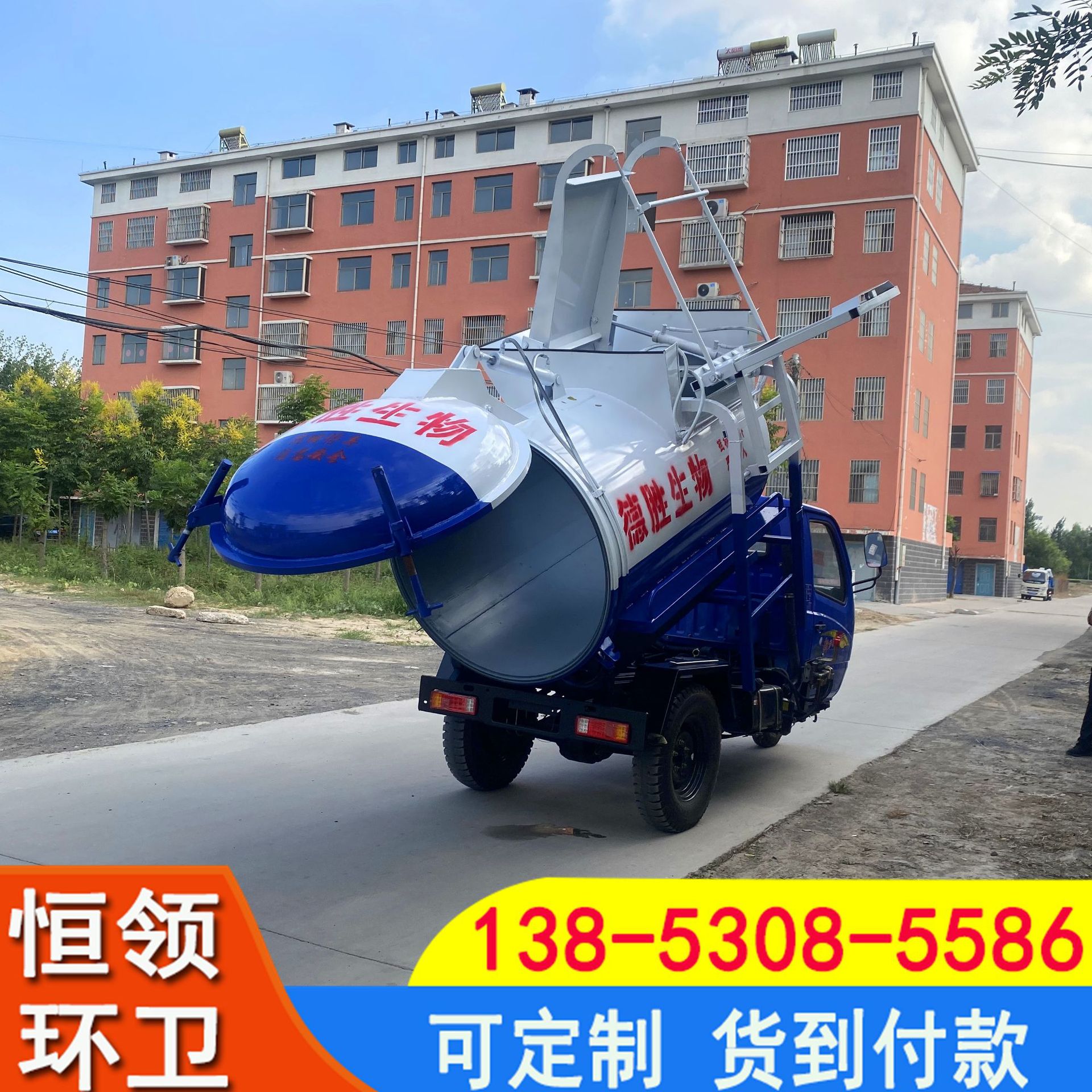 微信图片_2021031720420231.jpg