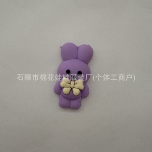 ��ɫ��ͨ��������diy��֬��� �����֙C���l�AЬ�۱����N�b���