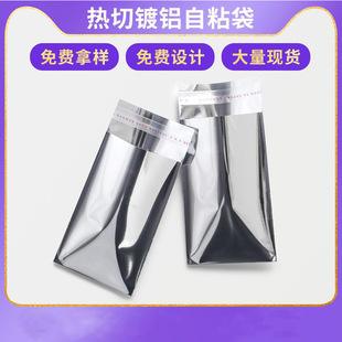 ������ϳ���ins�yɫ��ճ��ä�����װ����ڴ������z�X���Է��