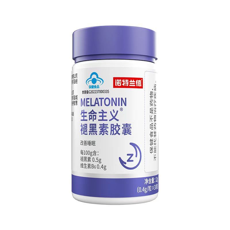Notland メラトニン カプセル 30 カプセル/ボトル ビタミン B6 ライフ主義睡眠 公式正規品|undefined