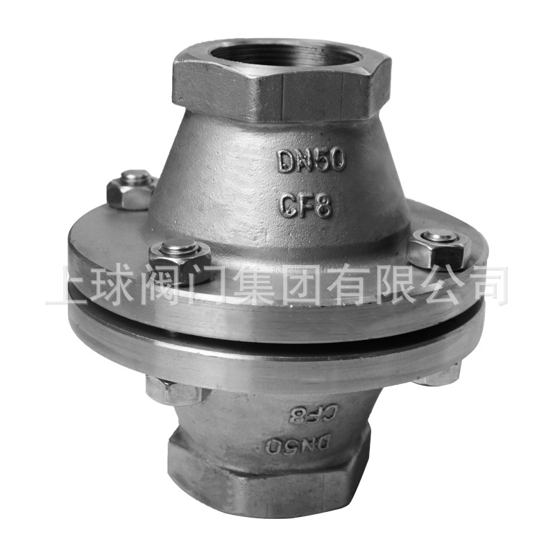 304不锈钢GZW-1丝扣阻火器 内螺纹阻火器 天燃气管道丝口阻火DN15