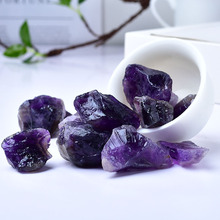 厂家直供天然紫水晶原石 水晶原石香薰石扩香石消磁水晶矿物标本