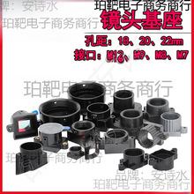 �R�^��M12/M7�ӿ��������Ӕz��CоƬģ�M�R�^����18/20/22�׾�