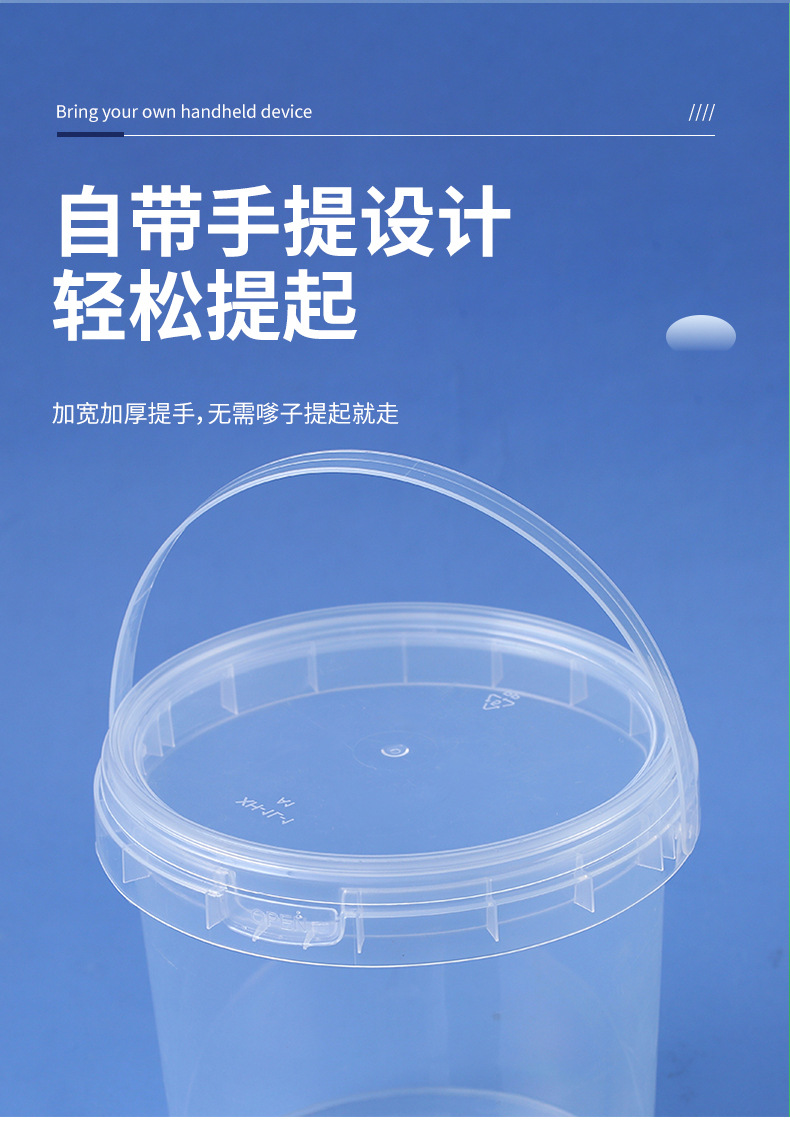 详情1(设计)---副本_09