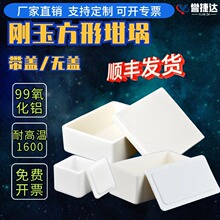 ���w�͸ߜ؄�����巽�۴���99�����X�����L�������ʽ�t�R���t