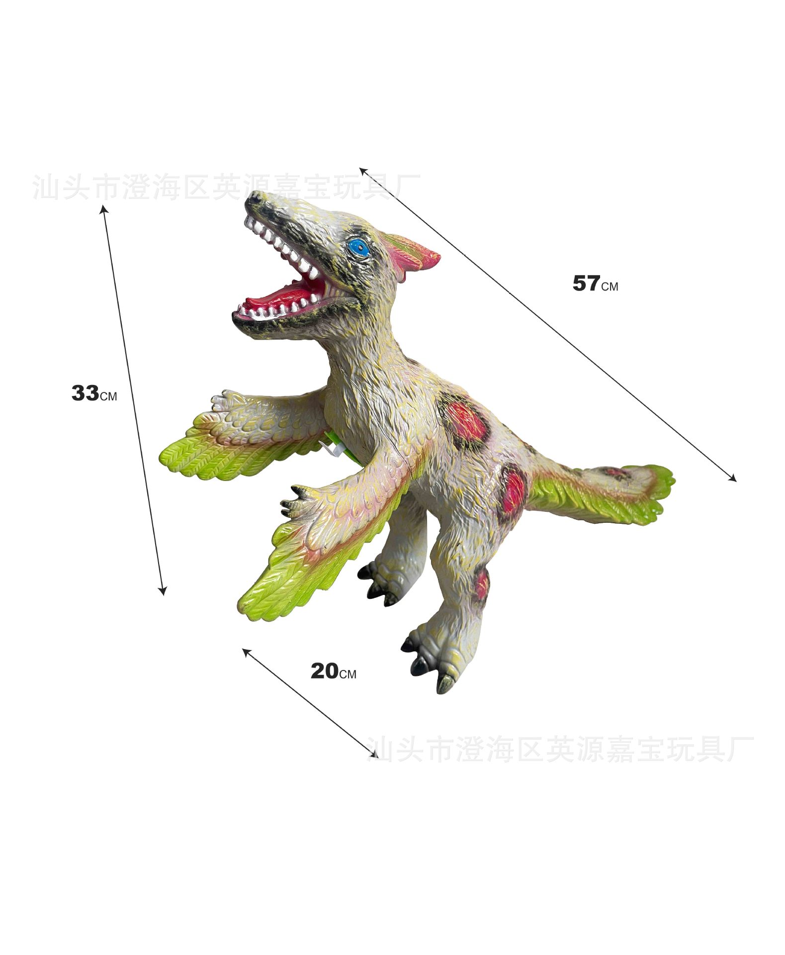 【60 시리즈】57cm 파이어버드